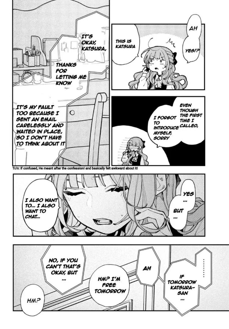Koiseyo Mayakashi Tenshi Domo Chapter 12 Page 7