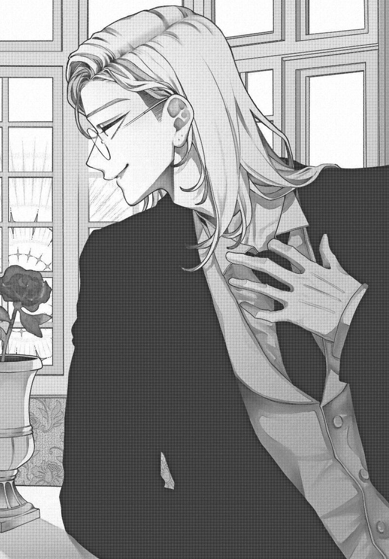 Koiseyo Mayakashi Tenshi Domo Chapter 13 Page 1