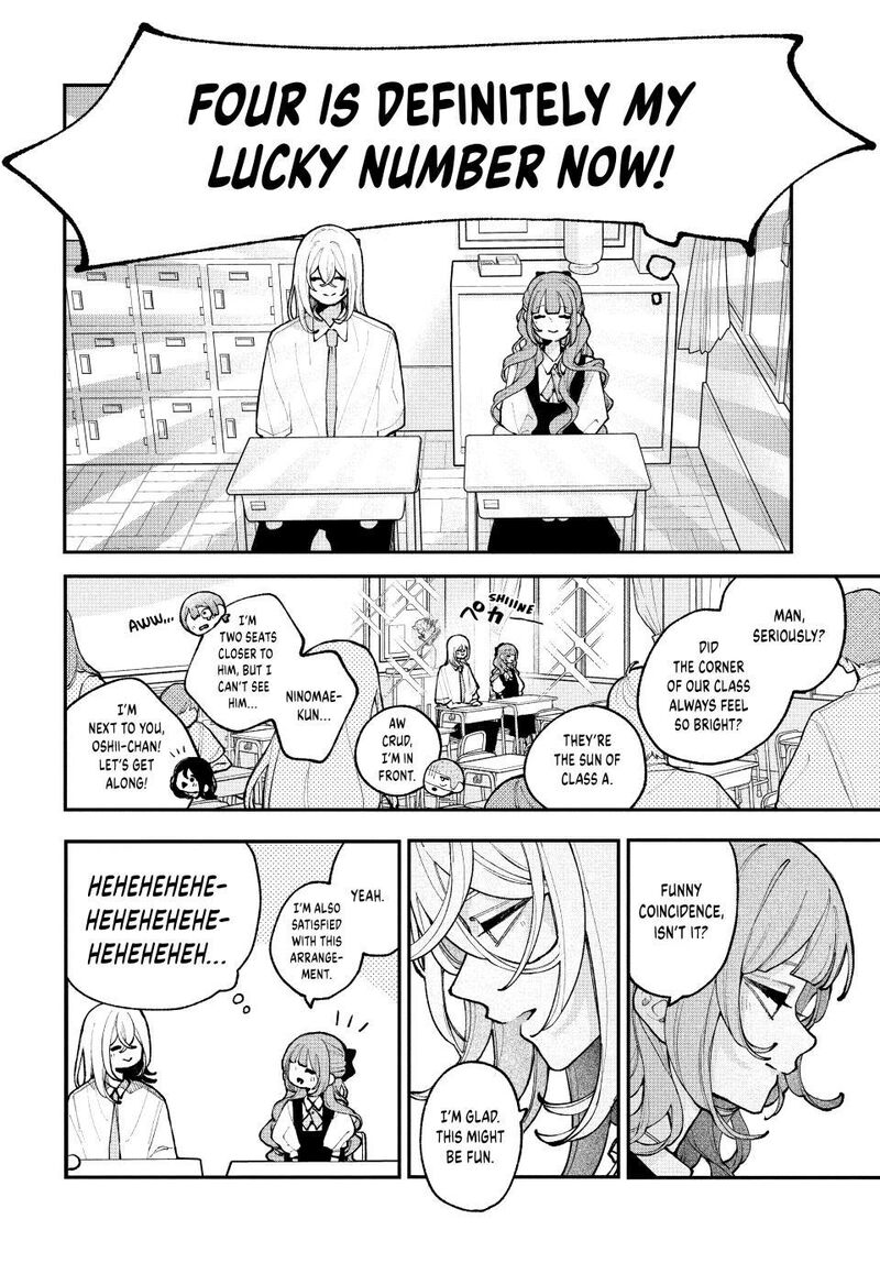 Koiseyo Mayakashi Tenshi Domo Chapter 13 Page 13