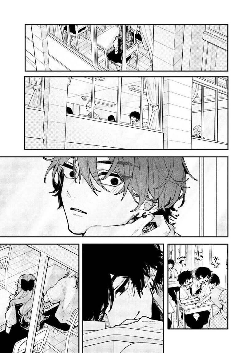 Koiseyo Mayakashi Tenshi Domo Chapter 13 Page 14