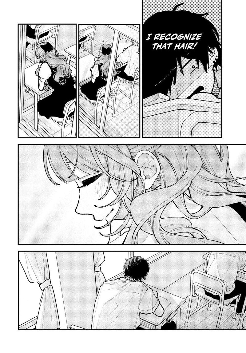 Koiseyo Mayakashi Tenshi Domo Chapter 13 Page 15