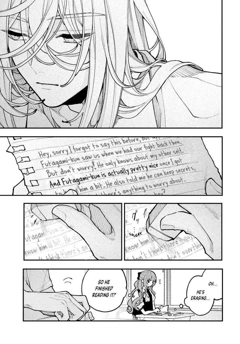 Koiseyo Mayakashi Tenshi Domo Chapter 13 Page 20