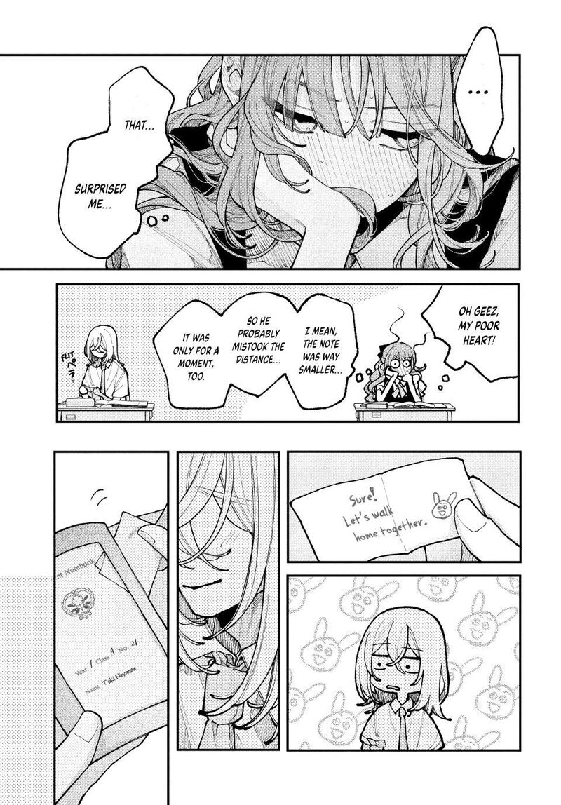 Koiseyo Mayakashi Tenshi Domo Chapter 13 Page 24