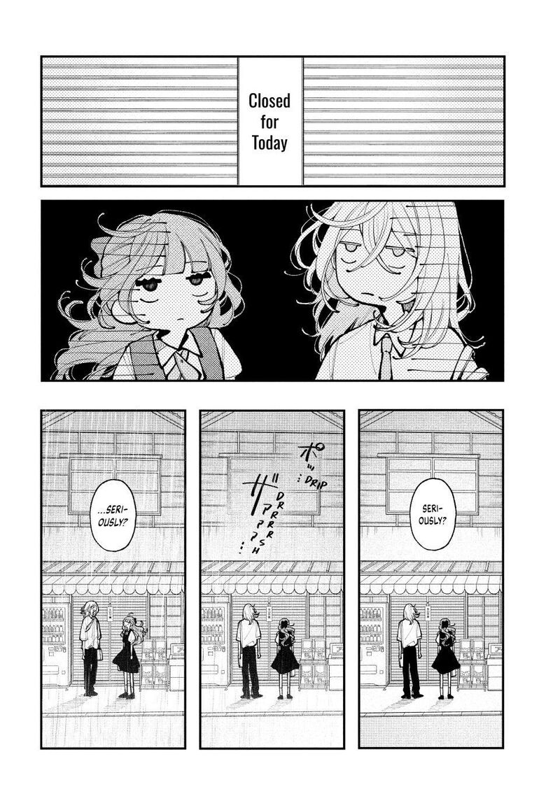 Koiseyo Mayakashi Tenshi Domo Chapter 13 Page 27