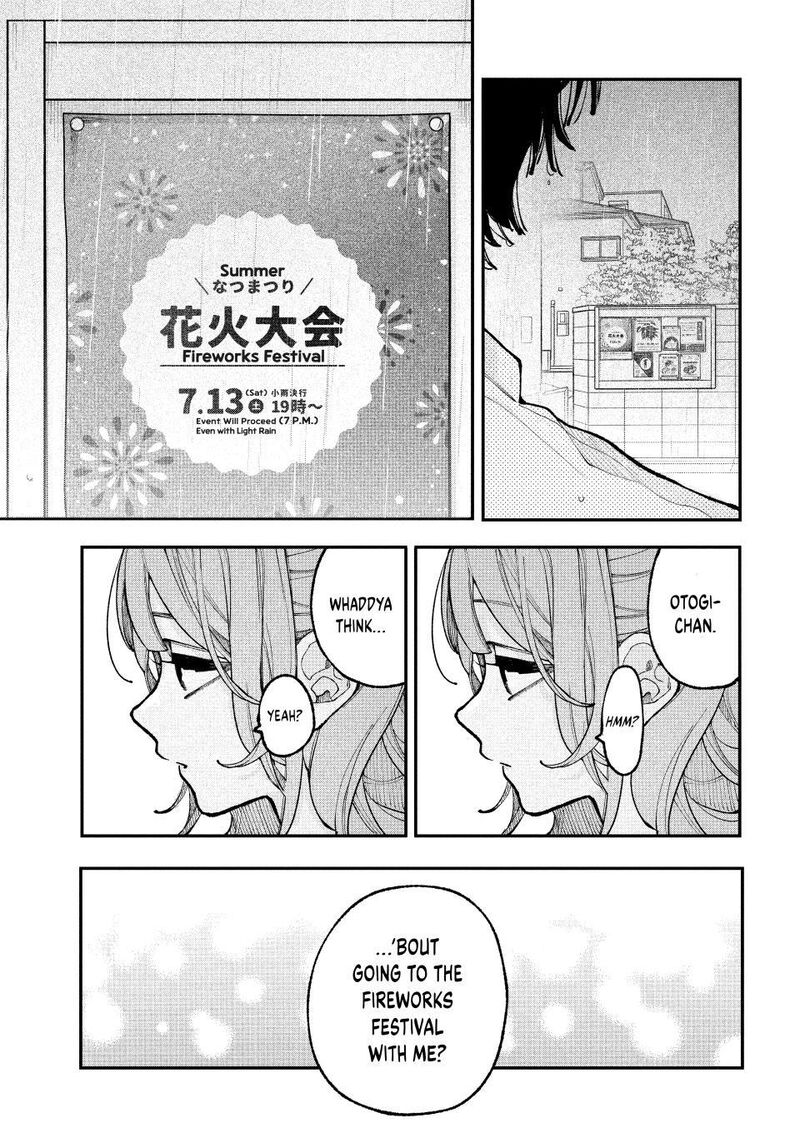 Koiseyo Mayakashi Tenshi Domo Chapter 13 Page 38