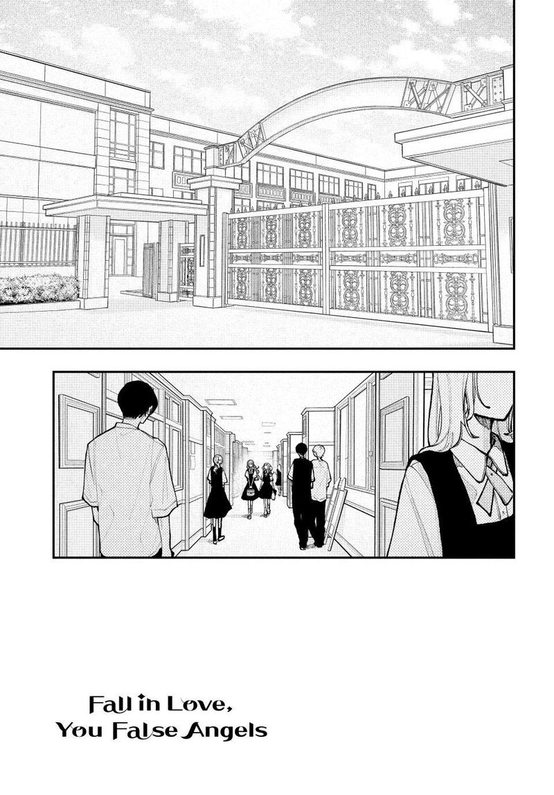 Koiseyo Mayakashi Tenshi Domo Chapter 13 Page 4