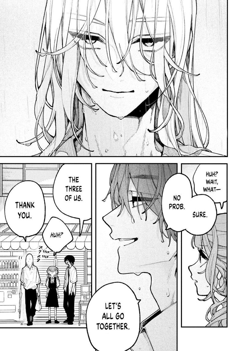 Koiseyo Mayakashi Tenshi Domo Chapter 13 Page 42
