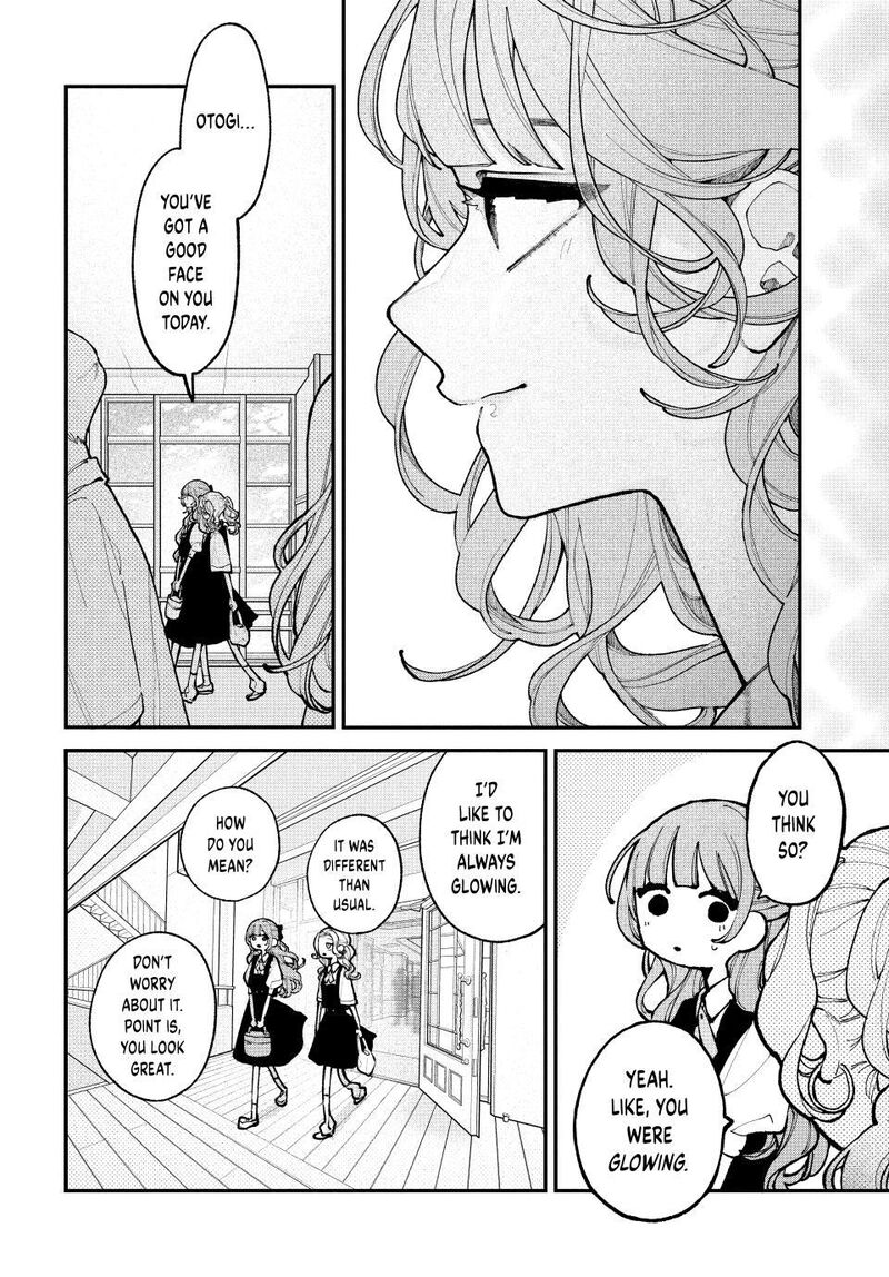 Koiseyo Mayakashi Tenshi Domo Chapter 13 Page 7