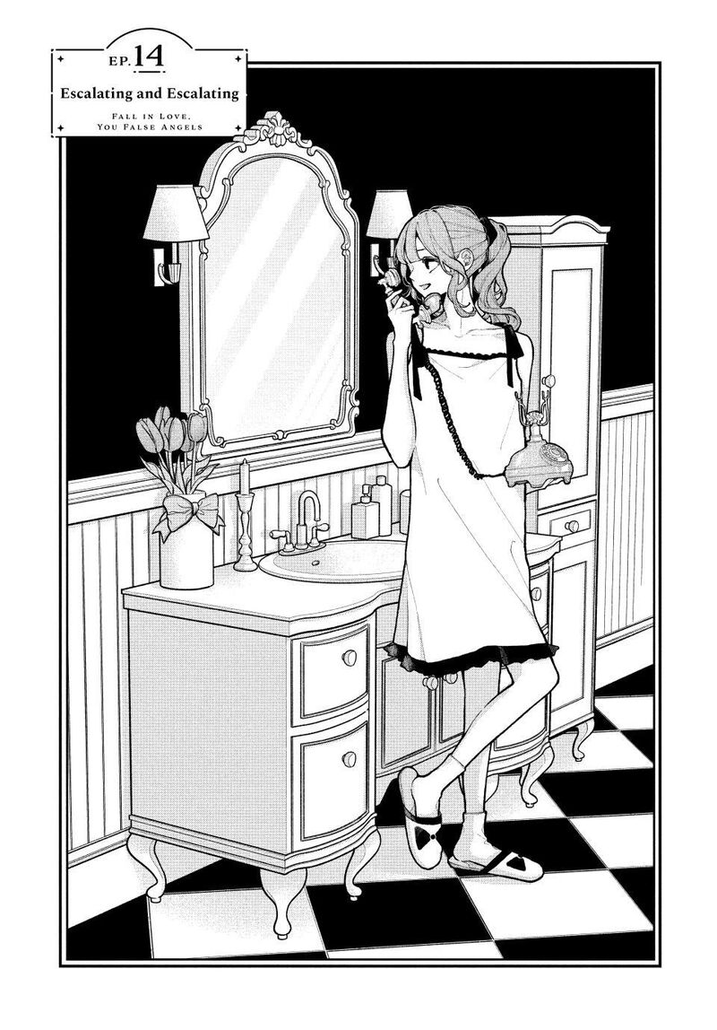 Koiseyo Mayakashi Tenshi Domo Chapter 14 Page 1