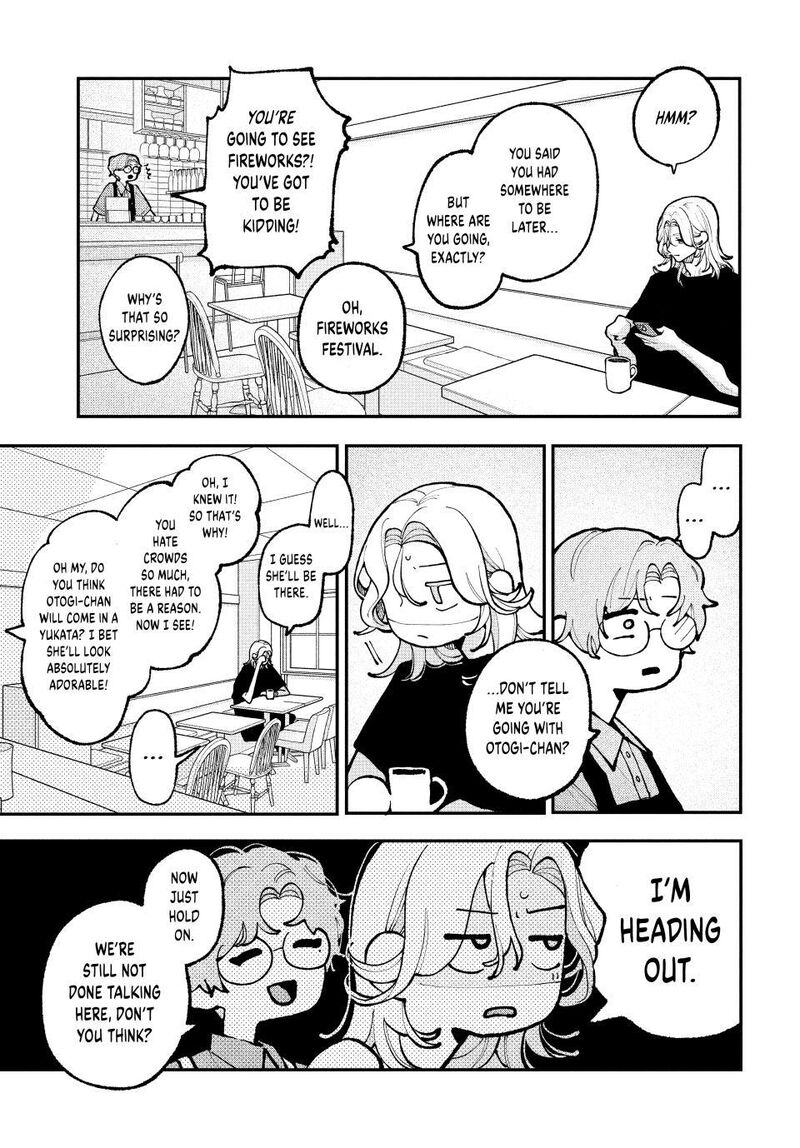 Koiseyo Mayakashi Tenshi Domo Chapter 14 Page 13