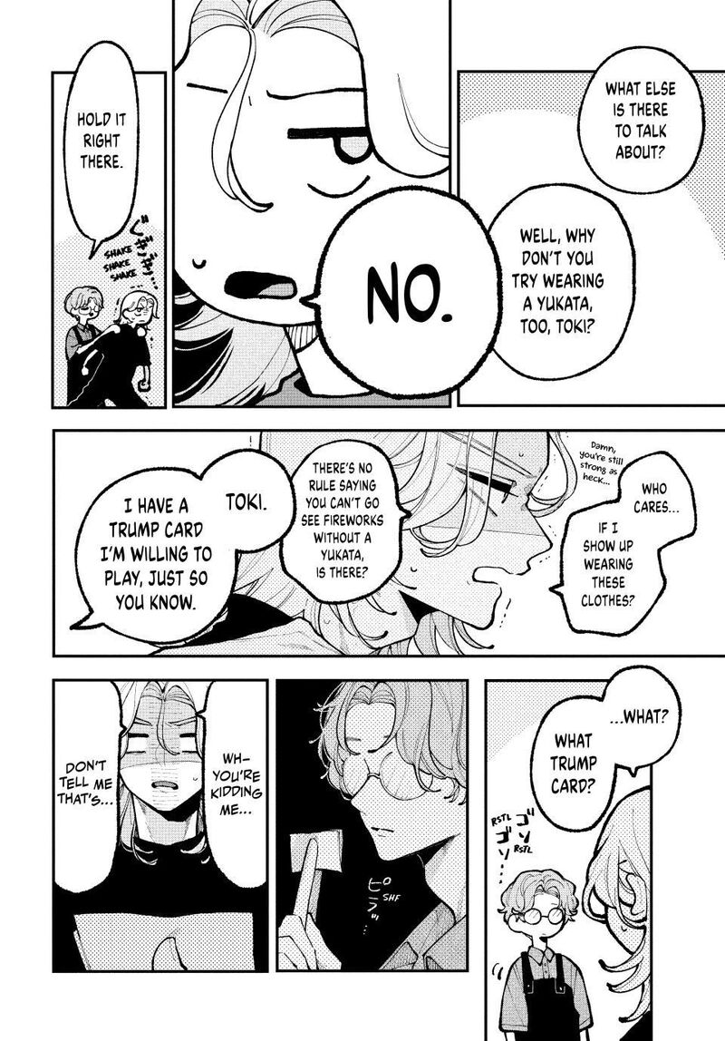 Koiseyo Mayakashi Tenshi Domo Chapter 14 Page 14