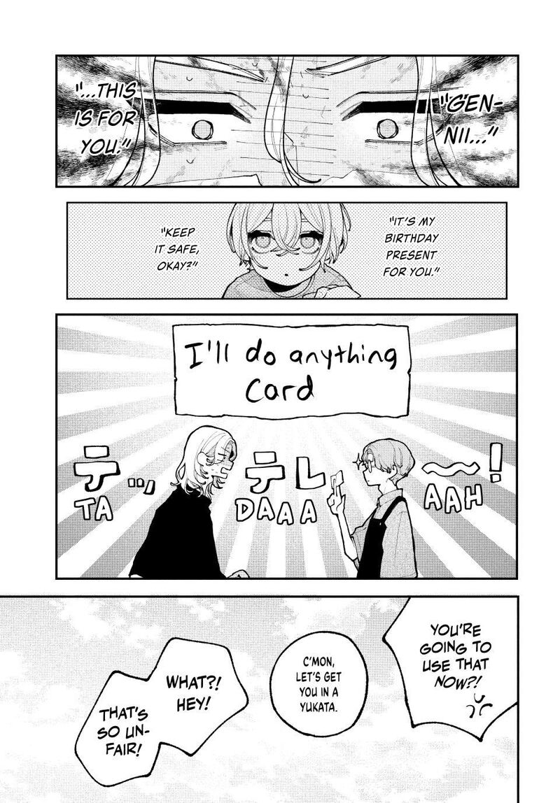 Koiseyo Mayakashi Tenshi Domo Chapter 14 Page 15