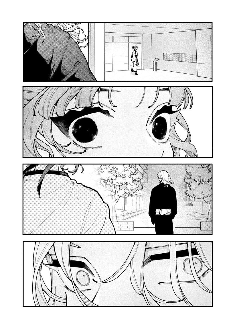 Koiseyo Mayakashi Tenshi Domo Chapter 14 Page 19