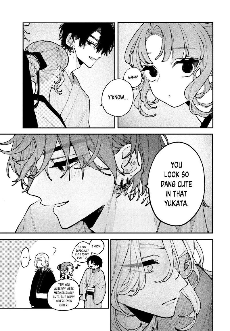Koiseyo Mayakashi Tenshi Domo Chapter 14 Page 27