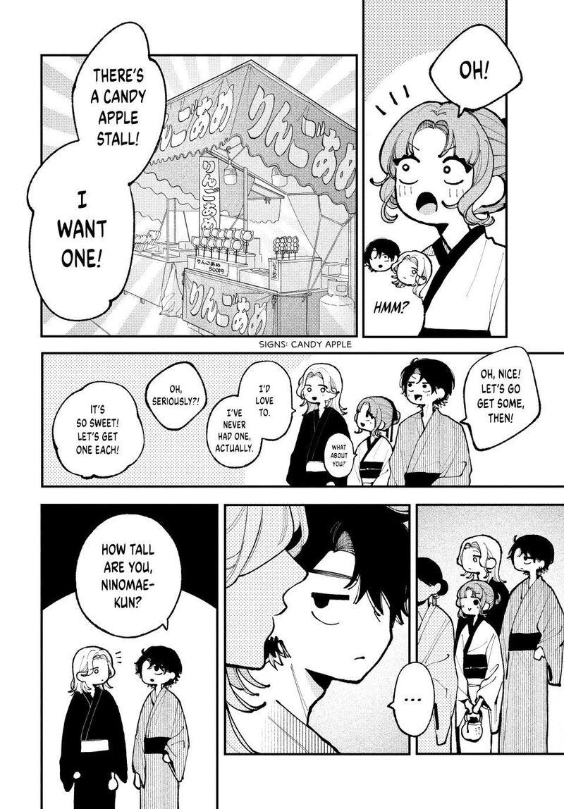 Koiseyo Mayakashi Tenshi Domo Chapter 14 Page 28