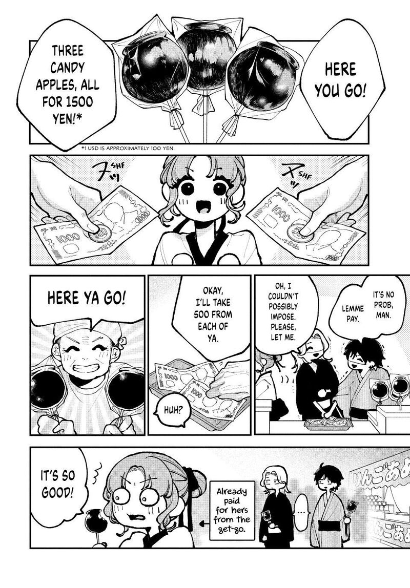 Koiseyo Mayakashi Tenshi Domo Chapter 14 Page 30