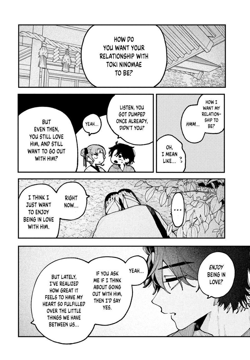 Koiseyo Mayakashi Tenshi Domo Chapter 14 Page 36