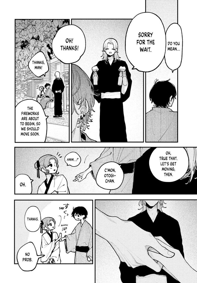 Koiseyo Mayakashi Tenshi Domo Chapter 14 Page 38