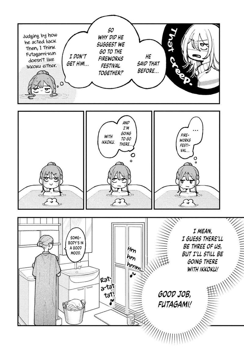 Koiseyo Mayakashi Tenshi Domo Chapter 14 Page 4