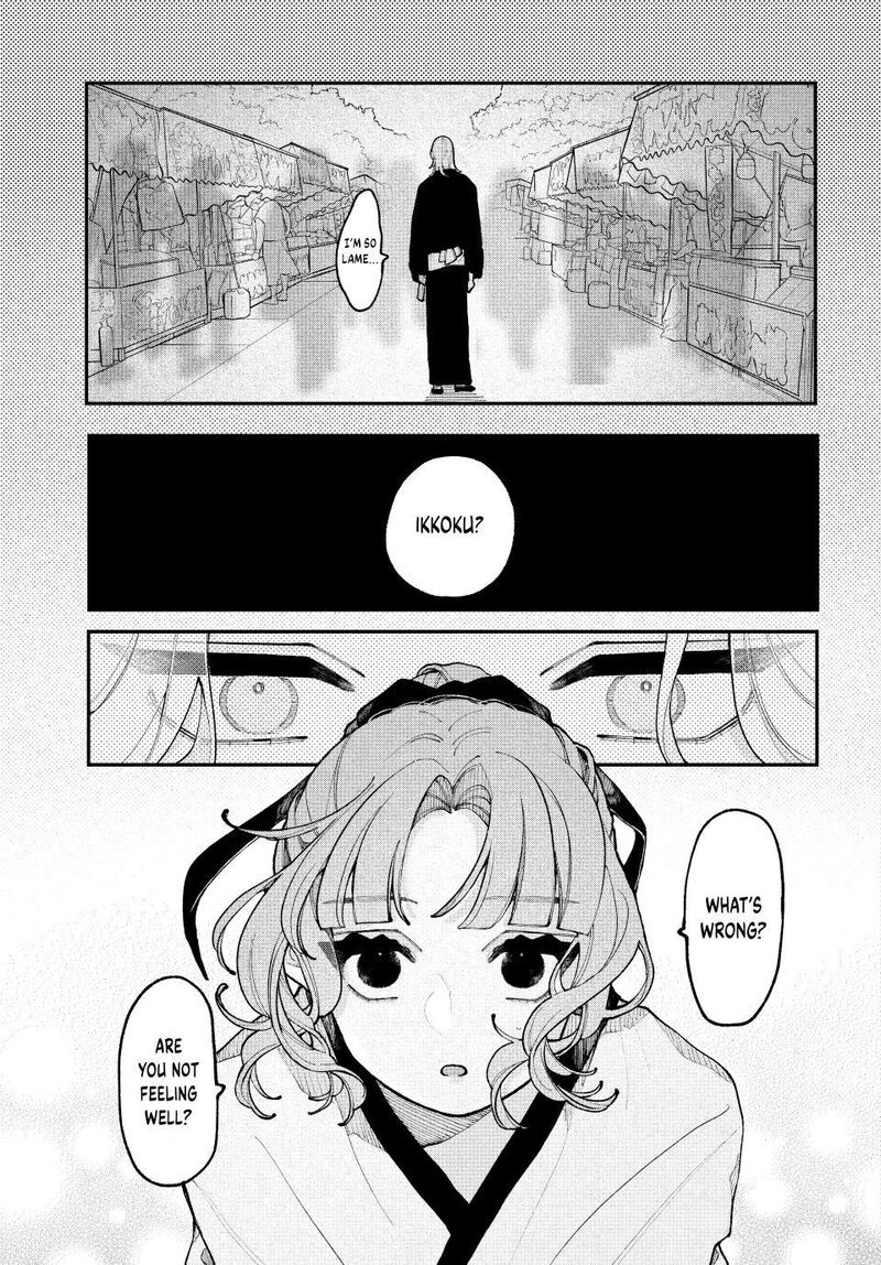 Koiseyo Mayakashi Tenshi Domo Chapter 14 Page 41