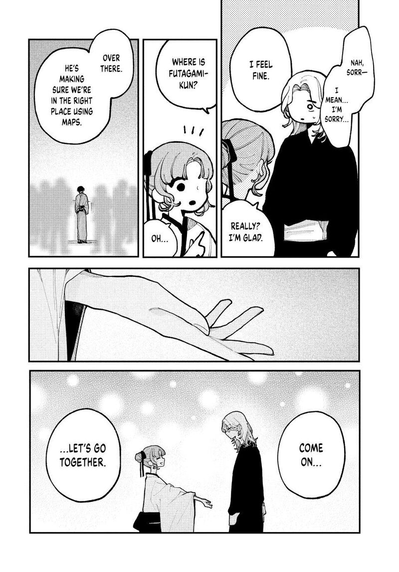 Koiseyo Mayakashi Tenshi Domo Chapter 14 Page 42
