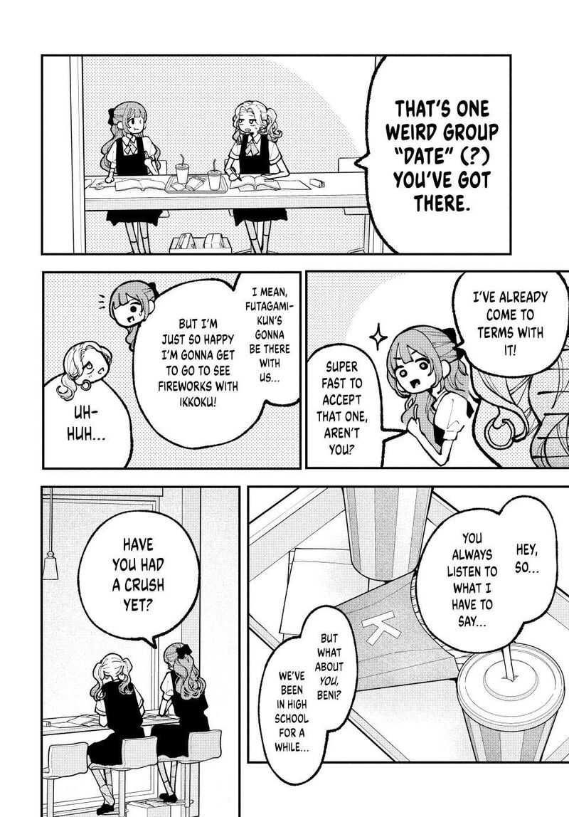 Koiseyo Mayakashi Tenshi Domo Chapter 14 Page 6