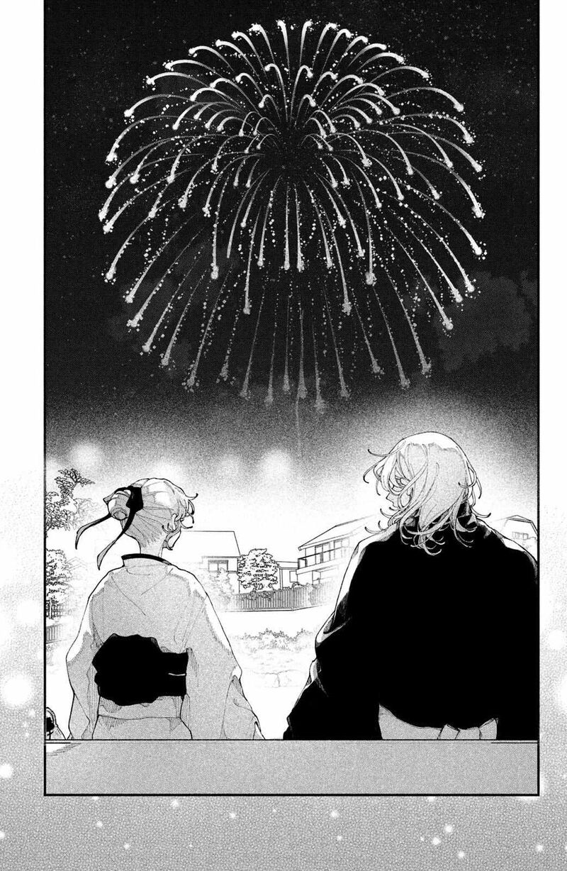 Koiseyo Mayakashi Tenshi Domo Chapter 15 Page 15