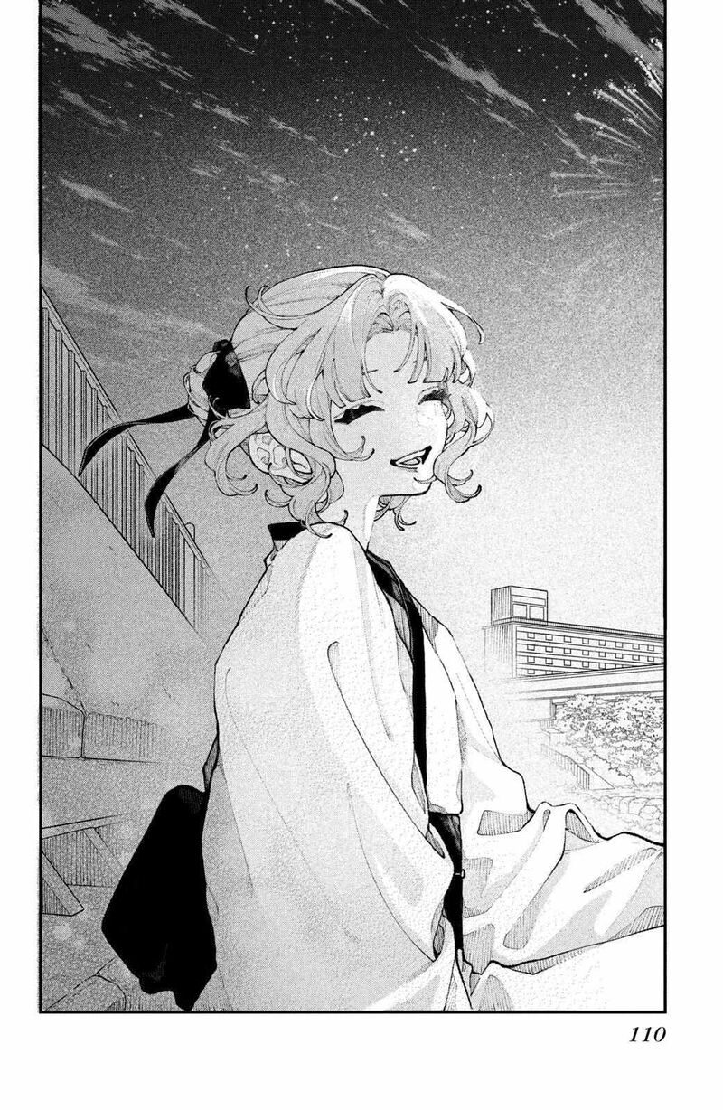 Koiseyo Mayakashi Tenshi Domo Chapter 15 Page 18