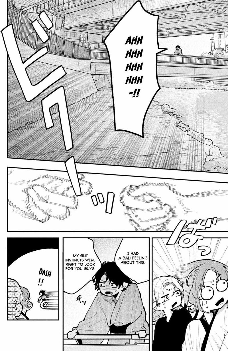 Koiseyo Mayakashi Tenshi Domo Chapter 15 Page 20