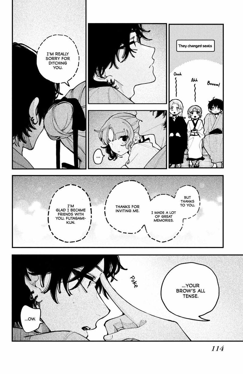 Koiseyo Mayakashi Tenshi Domo Chapter 15 Page 22