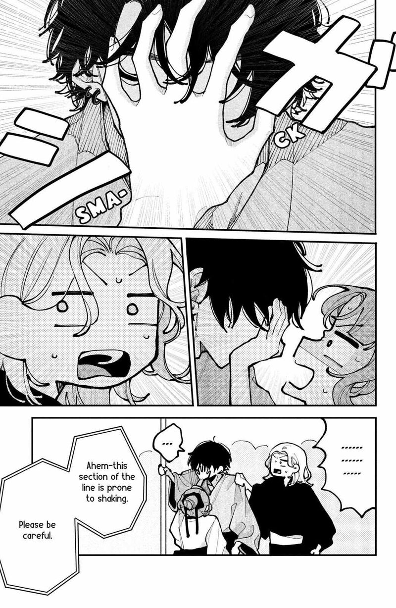 Koiseyo Mayakashi Tenshi Domo Chapter 15 Page 29