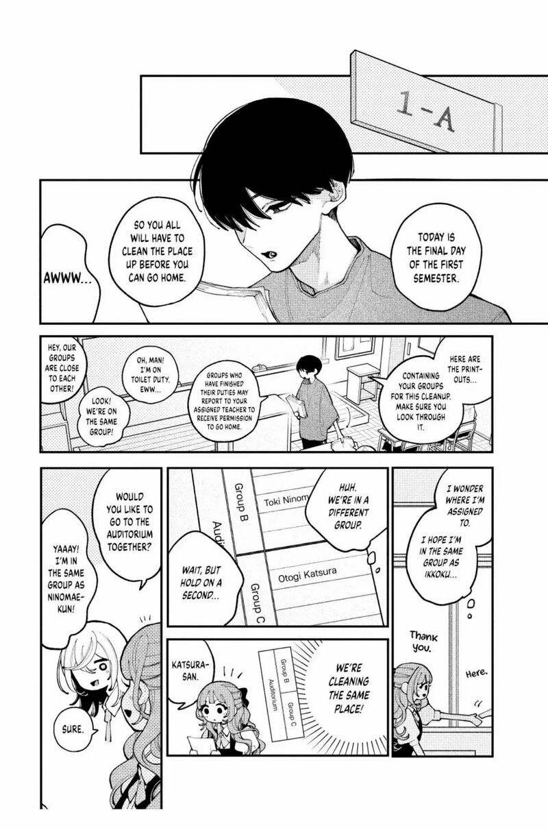Koiseyo Mayakashi Tenshi Domo Chapter 16 Page 14