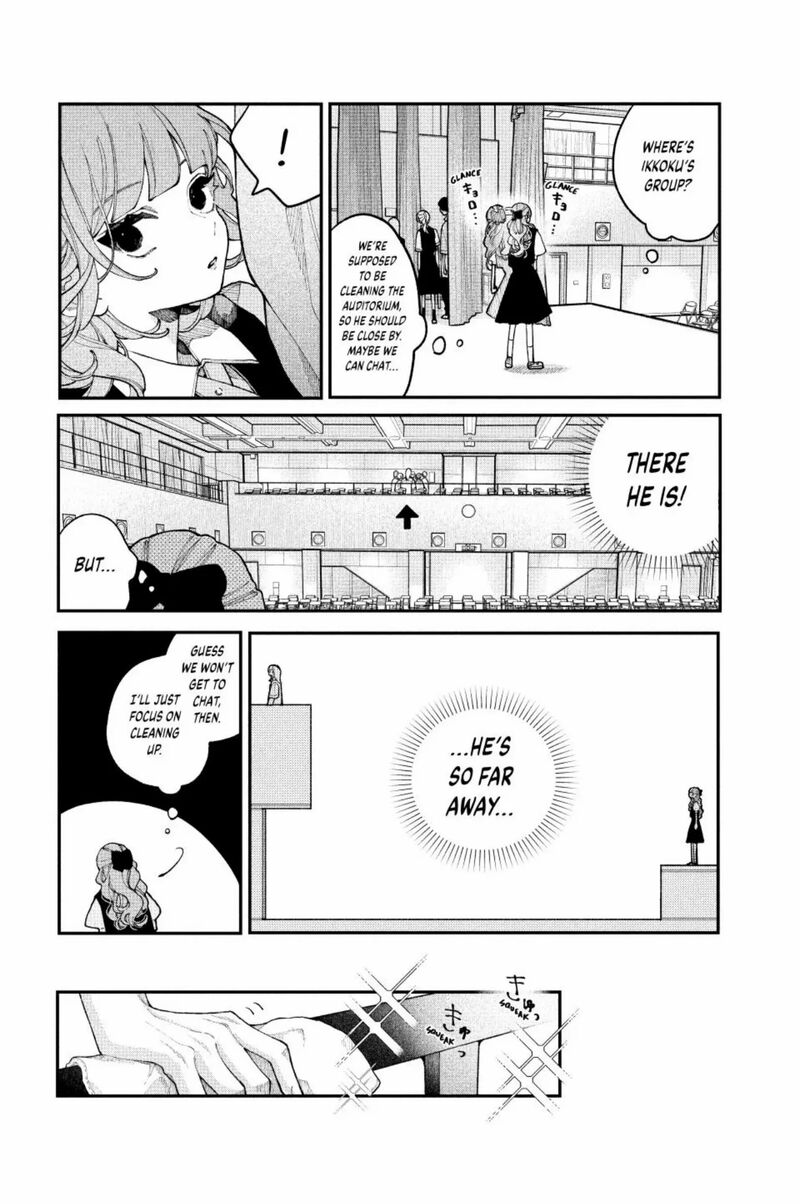 Koiseyo Mayakashi Tenshi Domo Chapter 16 Page 16