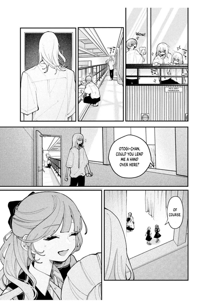 Koiseyo Mayakashi Tenshi Domo Chapter 16 Page 17
