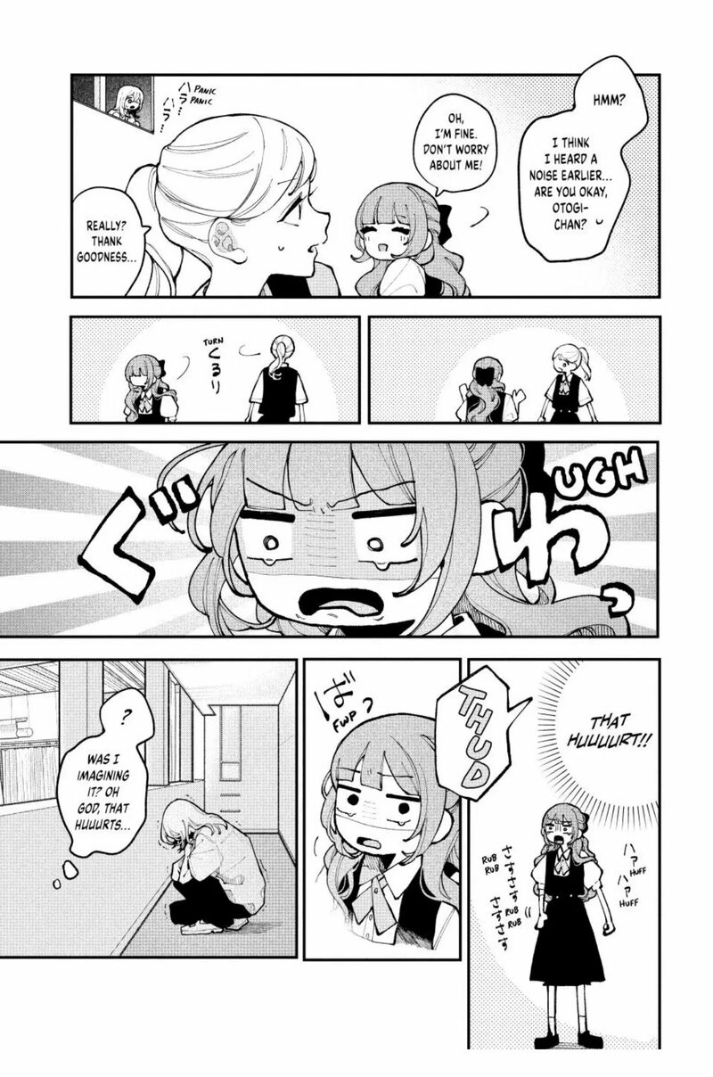 Koiseyo Mayakashi Tenshi Domo Chapter 16 Page 19