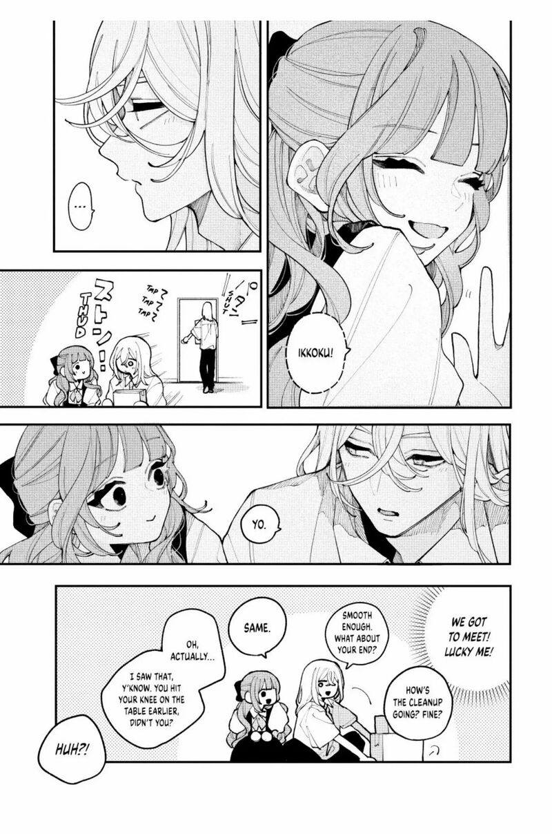 Koiseyo Mayakashi Tenshi Domo Chapter 16 Page 21