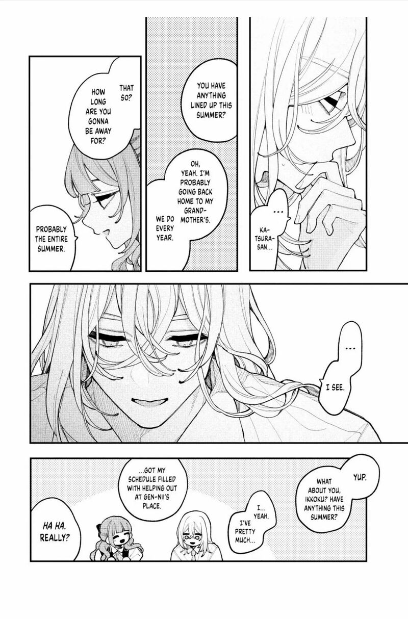 Koiseyo Mayakashi Tenshi Domo Chapter 16 Page 24