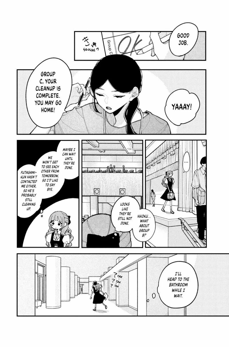 Koiseyo Mayakashi Tenshi Domo Chapter 16 Page 28