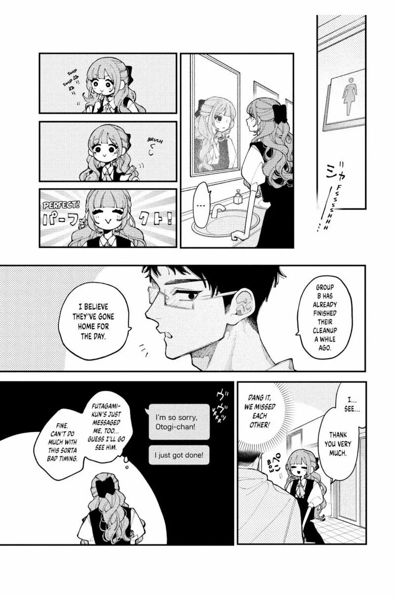 Koiseyo Mayakashi Tenshi Domo Chapter 16 Page 29