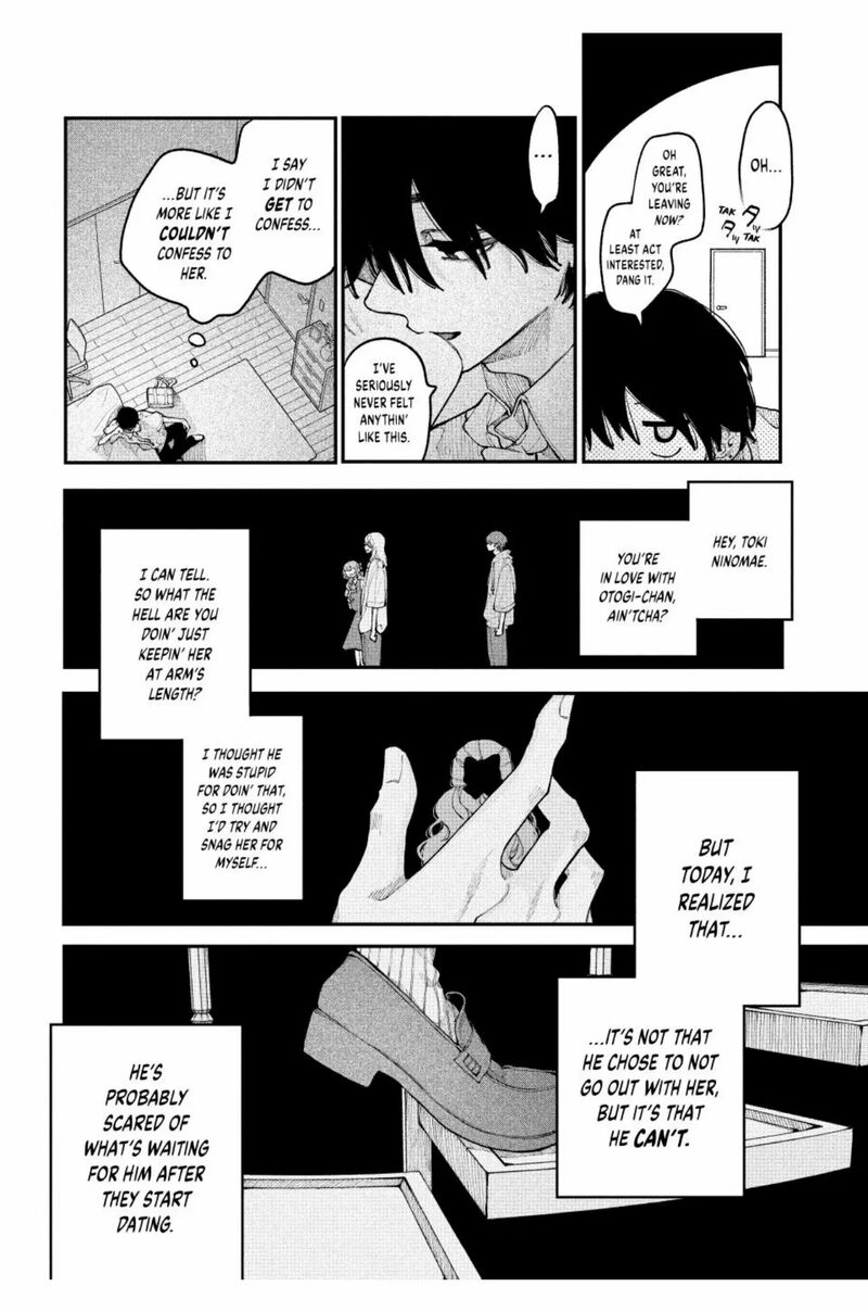 Koiseyo Mayakashi Tenshi Domo Chapter 16 Page 42