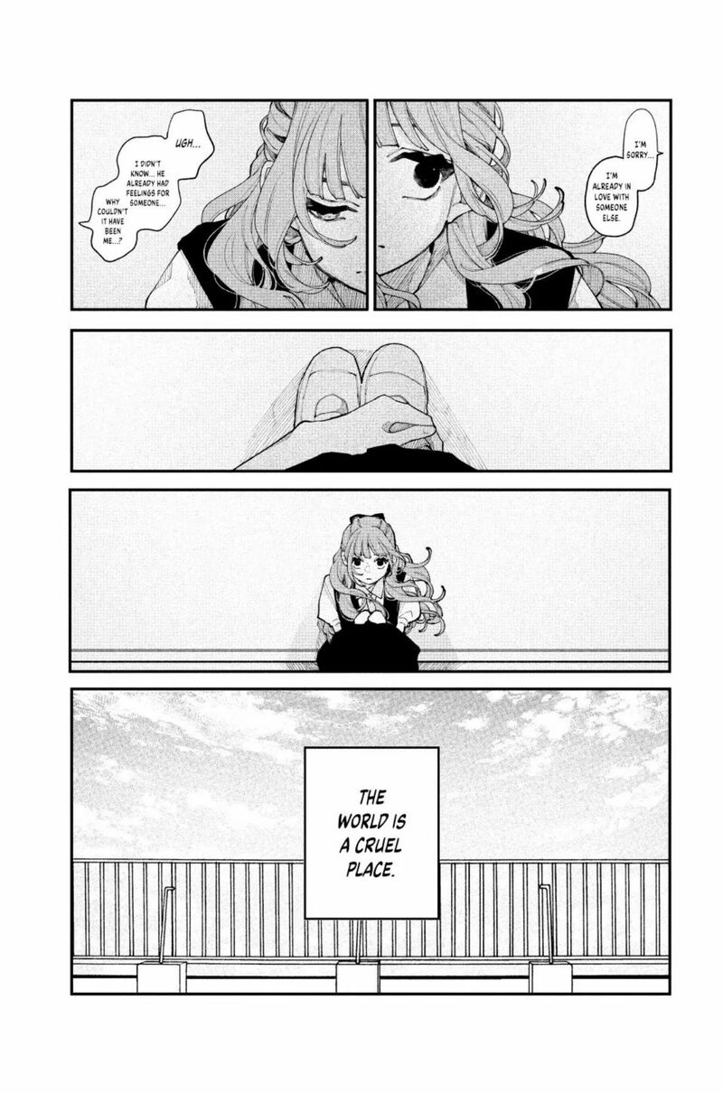 Koiseyo Mayakashi Tenshi Domo Chapter 16 Page 7