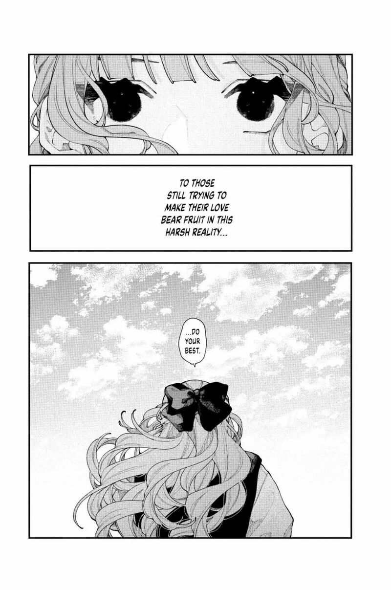 Koiseyo Mayakashi Tenshi Domo Chapter 16 Page 8