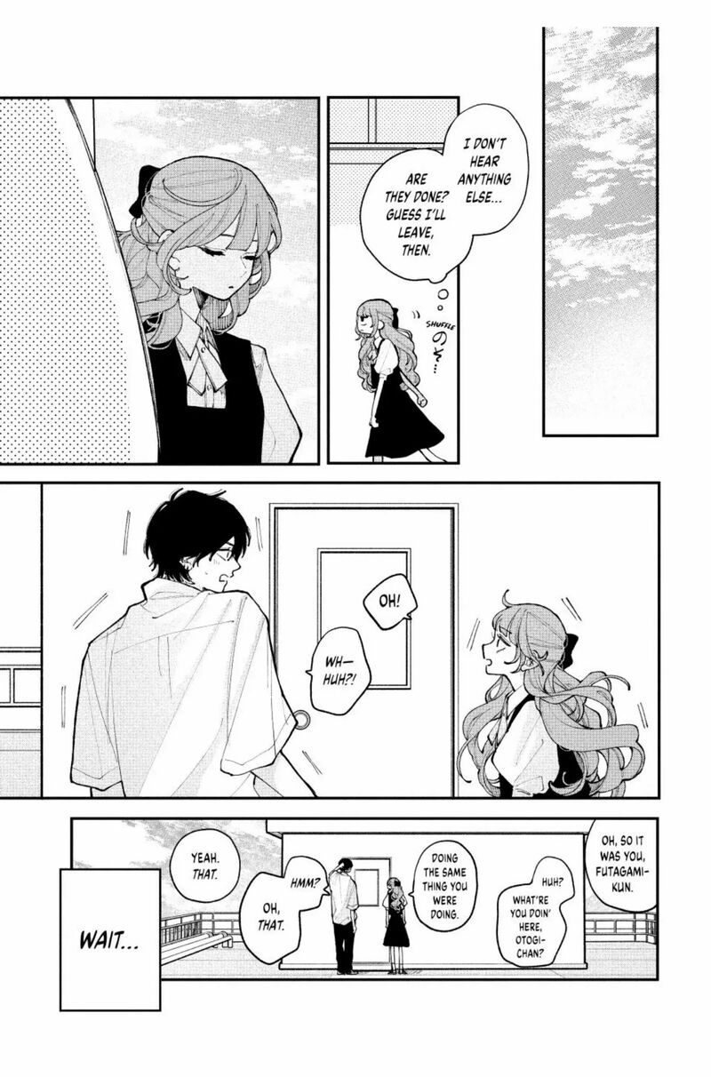 Koiseyo Mayakashi Tenshi Domo Chapter 16 Page 9