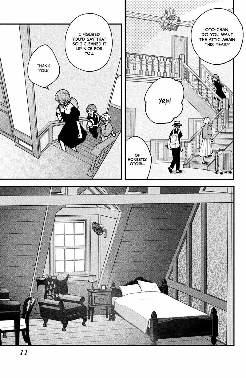 Koiseyo Mayakashi Tenshi Domo Chapter 17 Page 11