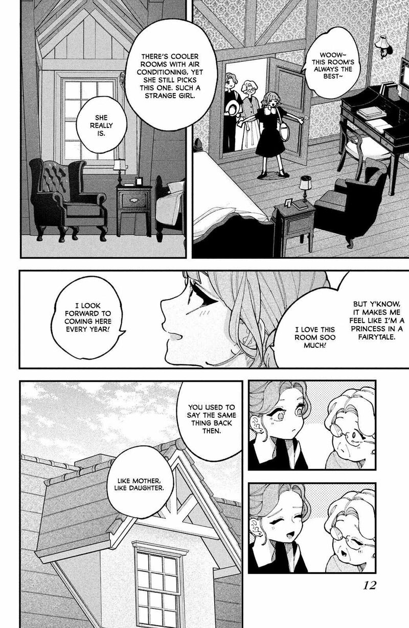 Koiseyo Mayakashi Tenshi Domo Chapter 17 Page 12