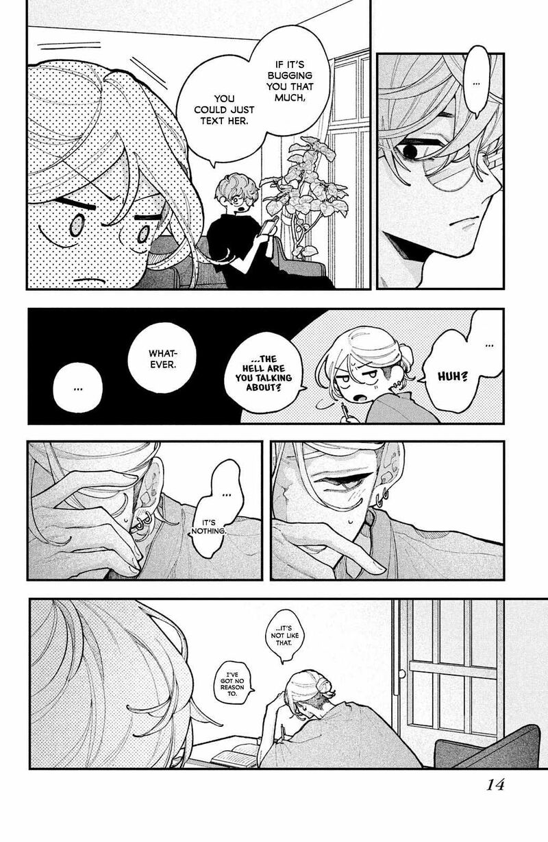 Koiseyo Mayakashi Tenshi Domo Chapter 17 Page 14