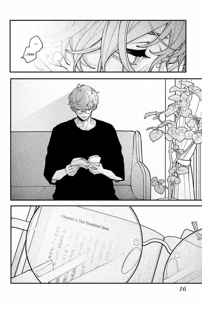 Koiseyo Mayakashi Tenshi Domo Chapter 17 Page 16