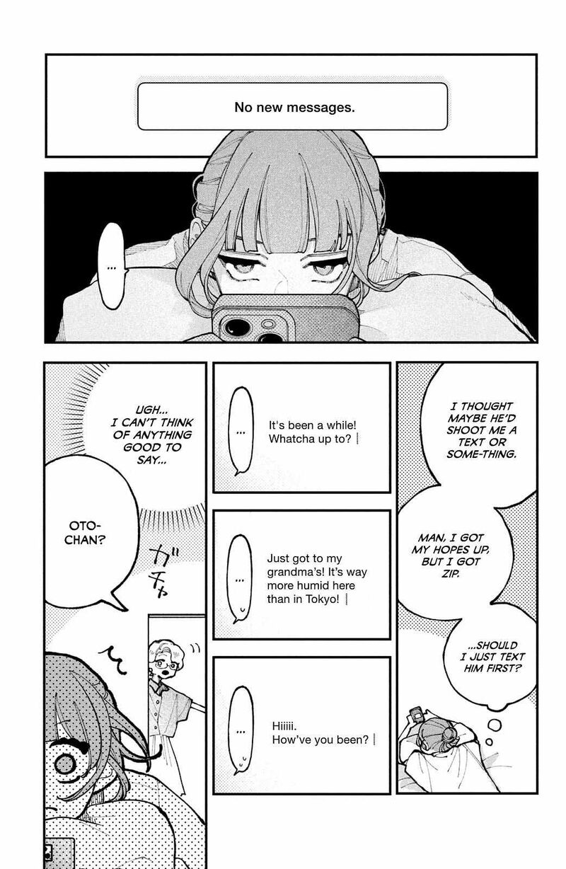 Koiseyo Mayakashi Tenshi Domo Chapter 17 Page 17