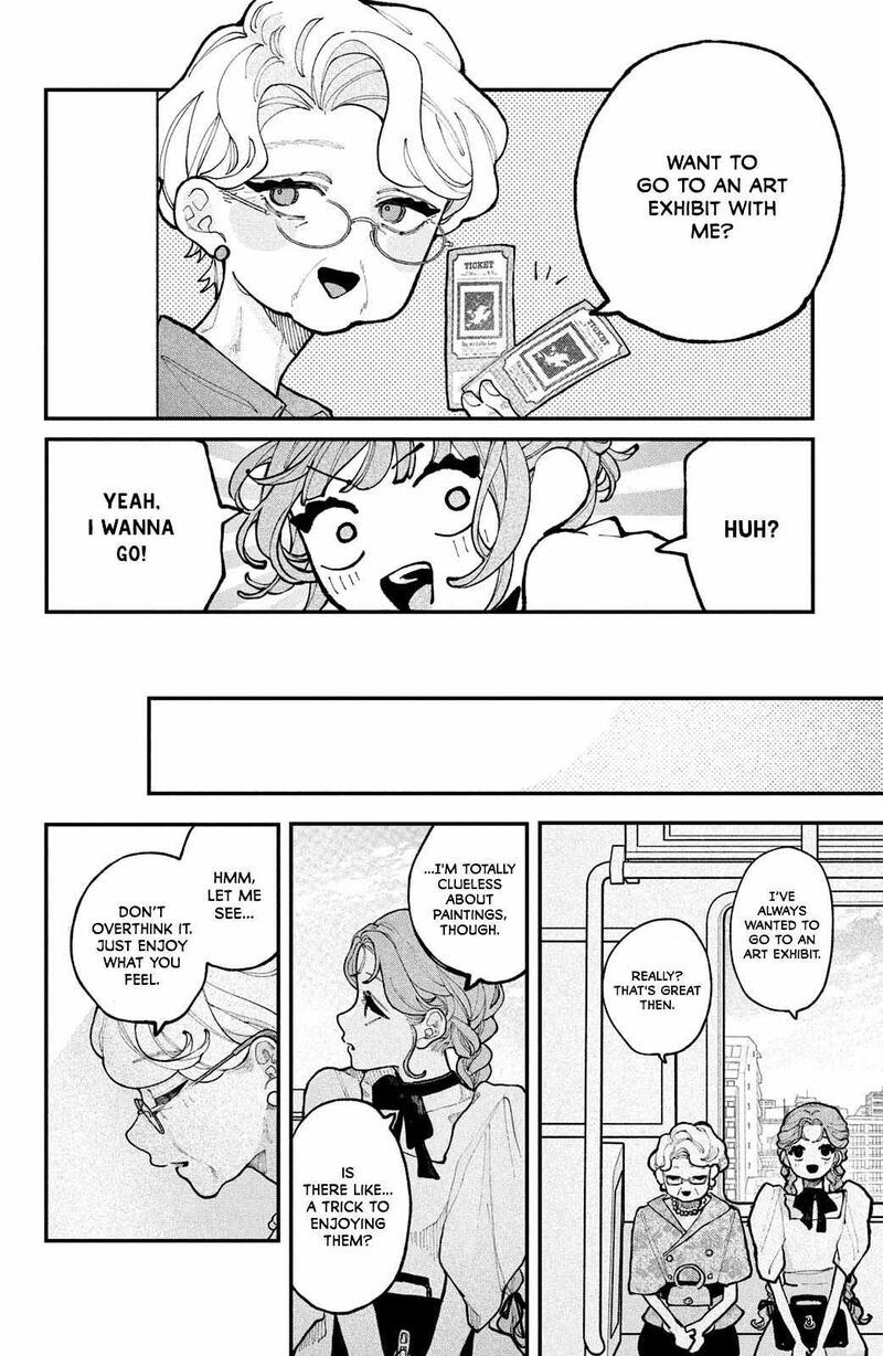 Koiseyo Mayakashi Tenshi Domo Chapter 17 Page 18