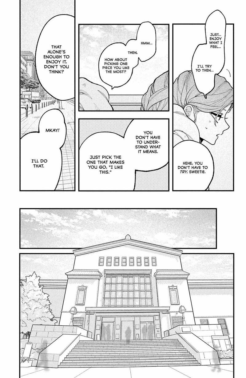 Koiseyo Mayakashi Tenshi Domo Chapter 17 Page 19